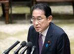 　衆院予算委の集中審議で答弁する岸田首相＝２０日午後