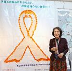 　市民団体「カンガルーＯＹＡＭＡ」の大久保幸子会長＝１０月、栃木県小山市