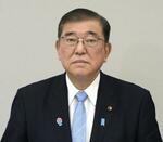 　石破茂首相