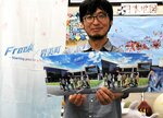イベント当日に使われるパンフレットやのぼり旗＝２１日、岩美町浦富の町観光協会