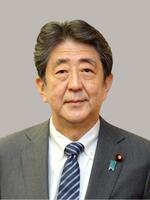 　安倍晋三元首相