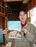 　「スズレコードセンター」の運営を担う西海一紗さん＝４月、石川県珠洲市
