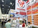 　タイ・バンコクで開かれた展示会の旅行会社ブース＝２０２４年１１月（共同）