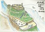 大井城の鳥瞰イラスト。帯曲輪や堀切、土塁、櫓台などを再現した