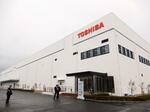 　東芝デバイス＆ストレージの姫路半導体工場に完成した新たな製造棟＝５日午後、兵庫県太子町