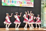 【決まった！】ステージ上で元気よくダンスを披露する「ＤＡＮＣＥ　ｆｏｒ　ＲＥＡＬ」