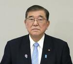 　石破茂首相