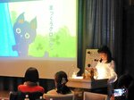 保護猫のチャリティー絵本「奇跡のまっくろクロスケ」の映像と朗読を通して命の大切さを発信する堀薫さん