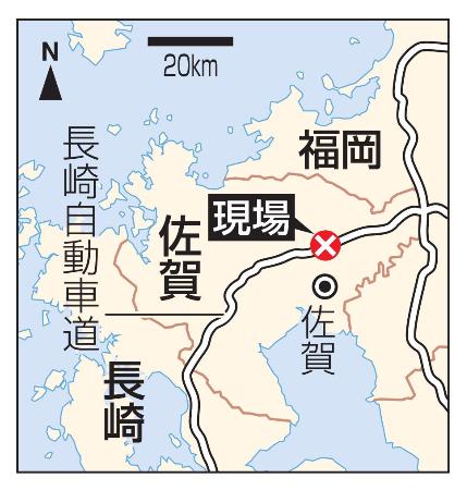 　佐賀市の事故現場