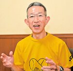 「みんなでつくり、みんなで楽しむ祭りとして広がっていけば」と未来を見据える永井さん