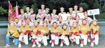 初優勝した宮ノ下スポーツ少年団＝倉吉市営野球場