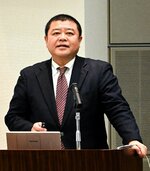 まちなか再生について講演する東代表取締役