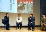 　ふくおか国際映画祭のトークショーに参加した是枝裕和監督（左から２人目）ら＝２０２４年１２月、福岡市
