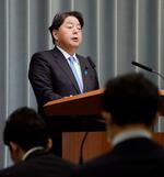 　記者会見する林官房長官＝２日午前、首相官邸