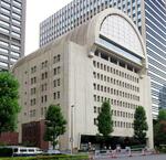 　日本新聞協会が入る日本プレスセンタービル＝東京・内幸町