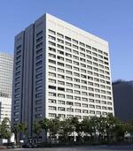 　経済産業省