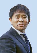 　お笑いコンビ「ダウンタウン」の浜田雅功さん