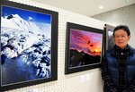 絶景の大山を切り取った写真と宇田川さん