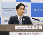 　横浜市の山中竹春市長＝昨年８月、横浜市役所