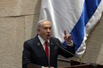 　イスラエル国会で演説するネタニヤフ首相＝２０２４年１１月１８日（ＡＰ＝共同）