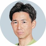 普光院誠