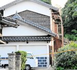 権田容疑者ら３人の遺体が見つかった住宅＝１１日午前７時４０分、鳥取県大山町高田