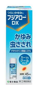 　富士薬品の「フジアローＤＸ」