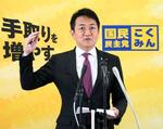 　記者会見する国民民主党の玉木代表＝１３日午前、国会