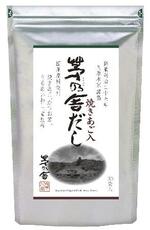 　「茅乃舎だし」