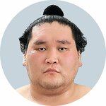 横綱照ノ富士
