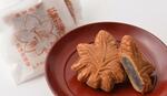 　高津堂の「もみぢ饅頭」