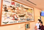 岩美中の全校生徒で作り上げたモザイク画