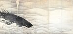 伊藤若冲「象と鯨図屏風」１７９５年、紙本墨画・六曲一双、ＭＩＨＯ　ＭＵＳＥＵＭ蔵（展示は３０日～４月２０日）