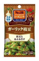 　エスビー食品の「ＳＰＩＣＥ＆ＨＥＲＢ　シーズニング　ガーリック枝豆」