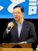 党の方針などについて話す共産党の志位委員長＝２３日、鳥取市吉方温泉３丁目の鳥取市文化センター