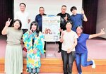 トットリアクションクラブのメンバー。前列左端が本多まどかさん＝１０月５日、鳥取市のさざんか会館