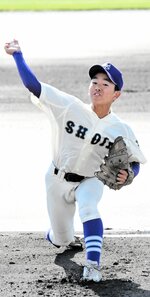 準決勝・矢上―米子松蔭　米子松蔭は先発の新里が５安打６奪三振で完封勝利を果たす＝島根県立浜山公園野球場