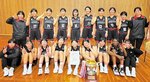 ２年連続２度目の栄冠に輝いた鳥取城北女子＝山口市維新百年記念公園スポーツ文化センター