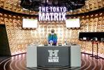 　ソニーグループの体感型施設「ＴＨＥ　ＴＯＫＹＯ　ＭＡＴＲＩＸ」＝１７日午後、東京都新宿区