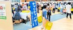 多くの人でにぎわう会場