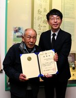日韓友好の気持ち新た 赤碕沖の難破事故慰霊祭 住民ら韓国人乗組 日韓友好の気持ち新た 赤碕沖の難破事故慰霊祭 住民ら韓国人乗組