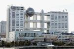 　元タレント中居正広氏の問題で第三者委員会を設置したフジテレビ＝東京都港区台場