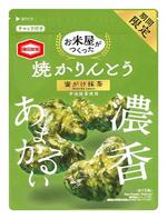 　亀田製菓の「７５ｇ　お米屋がつくった　焼かりんとう抹茶」