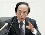 　記者会見する日銀の植田総裁＝３月、日銀本店