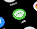 　ＬＩＮＥのアイコン
