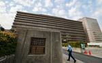 　大阪高裁が入る合同庁舎＝１７日午後