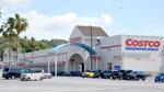 　「コストコ」の日本初出店となった福岡県久山町の久山倉庫店＝４日