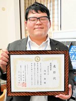県大会と近畿大会を突破し、全国大会に向け意欲を見せる浅田さん