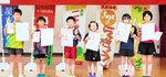 ホープスで優勝した男子の米田一輝（左）、女子の　
小林ふう（右）ら各部門の優勝者＝倉吉体育文化会館