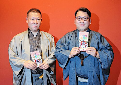 参加を呼びかける齊籐さん（左）と今村さん